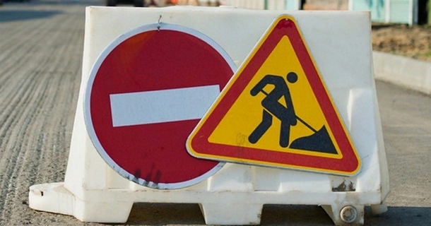 Ограничение движения транспорта на улицах Ижевска