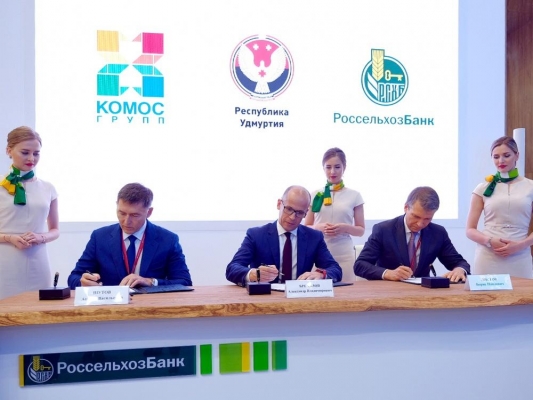 Более 2 млрд рублей будет вложено в проект по развитию Кезского сырзавода