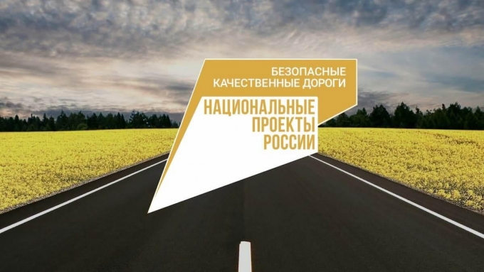 6 участков дорог отремонтируют в Ижевске в 2024 году