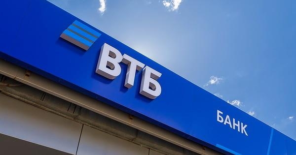 ВТБ в Удмуртской Республике увеличил продажи розничных кредитов на четверть