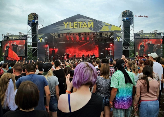 Рок-фестиваль «Улетай» в Удмуртии перенесли на август