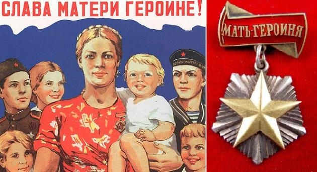 Владимир Путин возродил звание «Мать-героиня»