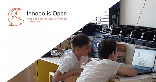 Ижевские школьники заняли второе место в международной олимпиаде «Innopolis Open Robotics-2021»