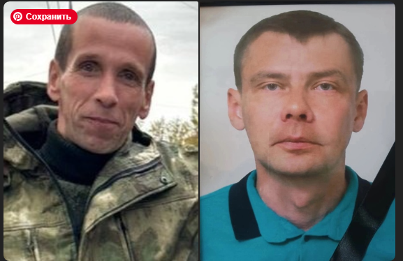 В ходе спецоперации героически погибли рядовые Сидоренко Владимир и Лямин Илья из Удмуртии