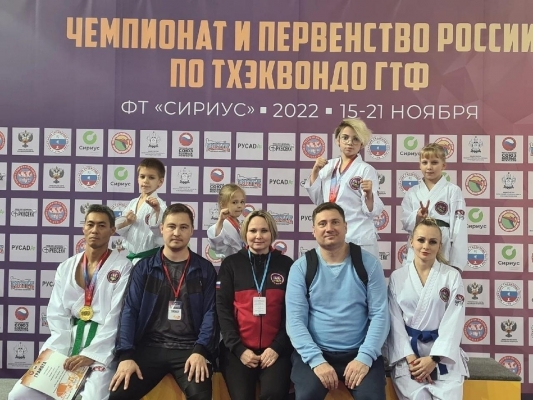 Спортсмены из Сарапула — победители и призеры чемпионата России по тхэквондо ГТФ