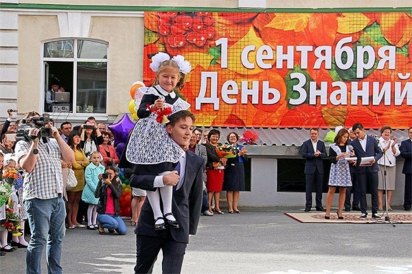 1 сентября линейки в школах России проведут в новом формате