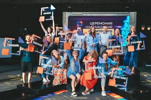 В Удмуртии пройдет Всероссийский конкурс молодежных проектов