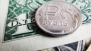 Спрогнозирован курс рубля к доллару в конце апреля