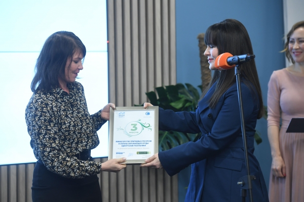 Удмуртия вошла в тройку победителей по итогам Национальной экопремии «Чистый воздух»
