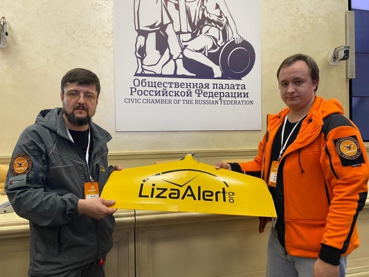 Беспилотники из Ижевска помогут волонтерам спасотрядов «Лиза Алерт»