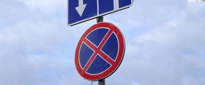 В Ижевске до конца апреля установят 10 новых дорожных знаков