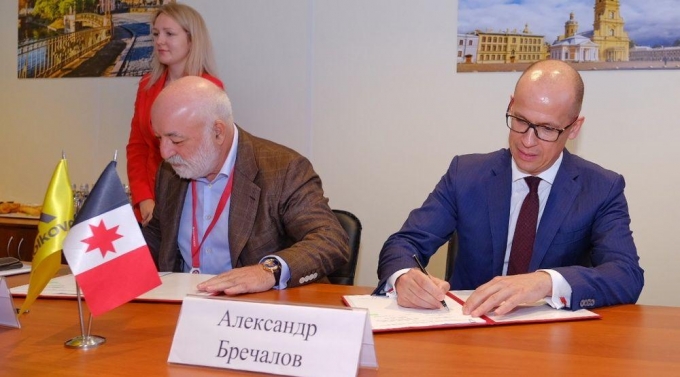 Удмуртия заключила соглашение с Фондом «Сколково»