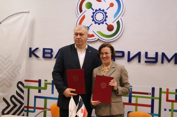 «Т Плюс» и «Кванториум» в Ижевске подписали соглашение о сотрудничестве