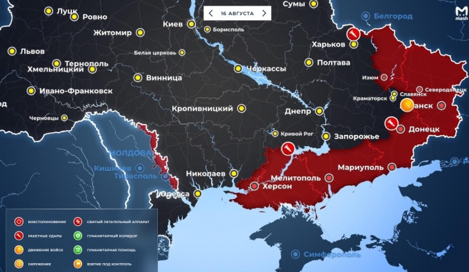 NI: Потеря доступа к Черному морю станет катастрофой для Украины