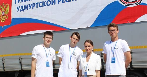Из Ижевска отправили очередную гуманитарную помощь на Донбасс