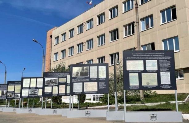 Выставка документов, посвященных голоду в Удмуртии  в 1921-1923 годах, открылась в Ижевске 