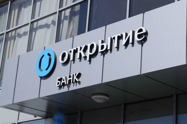 Банк «Открытие» присоединил РГС Банк