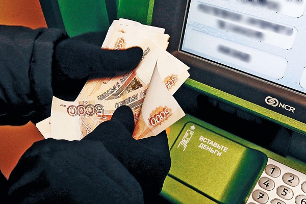 Сбербанк предотвратил атаку на российские счета с Украины
