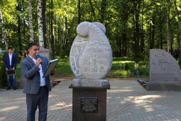 Сад азербайджанской культуры открыли в Парке космонавтов в Ижевске
