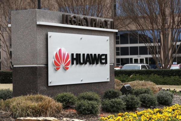 Компания Huawei подала иск в США из-за внесения в черный список