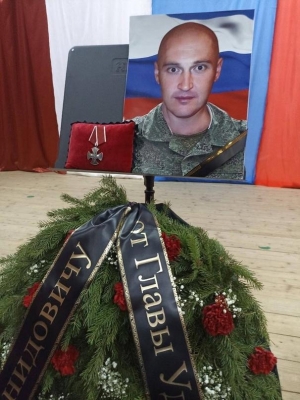 В ходе проведения СВО погиб житель Глазовского района Алексей Лысков