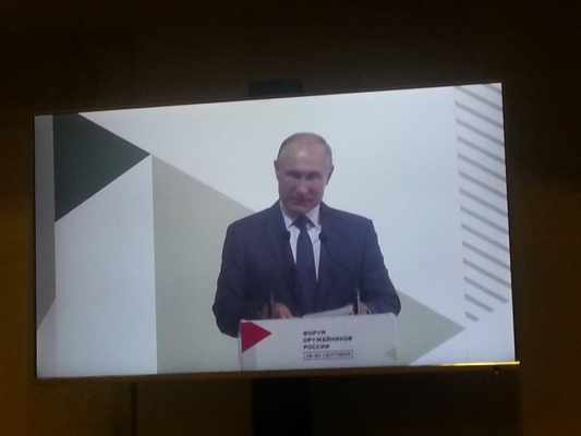 Владимир Путин выступил на Форуме оружейников в Ижевске