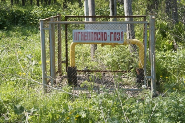 В Удмуртии завершили строительство газопровода к девяти населенным пунктам