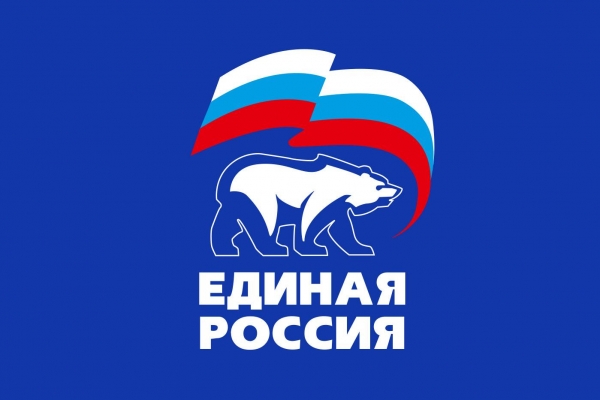 В Удмуртии «Единая Россия» получила в 1,5 раза меньше голосов, чем на выборах 2016 года