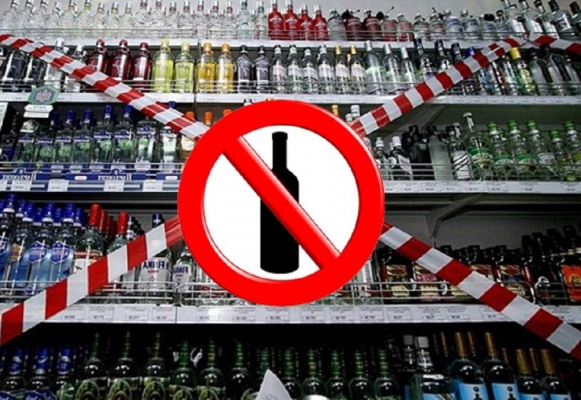 Розничную продажу алкоголя запретят в Удмуртии 1 июня 