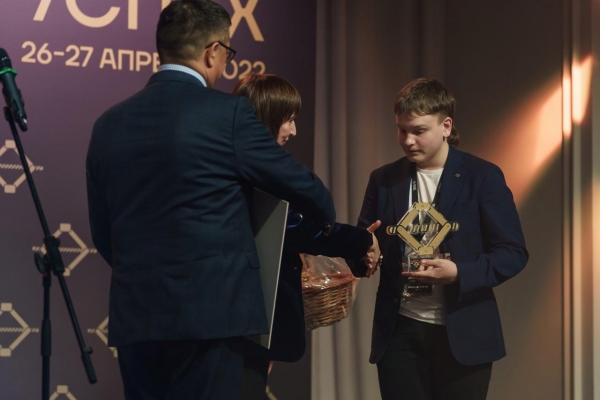 Выпускник «Школы бизнеса» получил спецприз в финале премии «Бизнес-Успех»