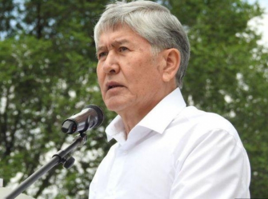 Бывшего президента Киргизии поместили в СИЗО по обвинению в коррупции