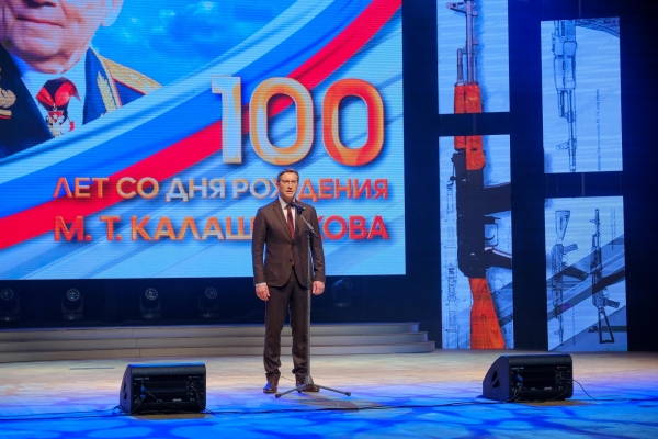 100-летие Калашникова в Удмуртии отпраздновали открытием музея, возложением венков и спортивными состязаниями