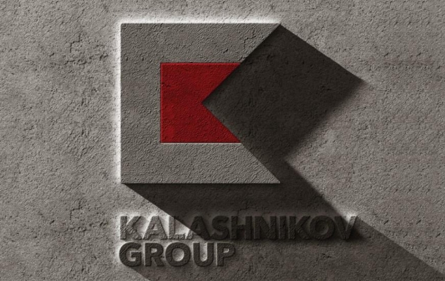Концерн «Калашников» планирует продать 30% площадей Ижевского механического завода