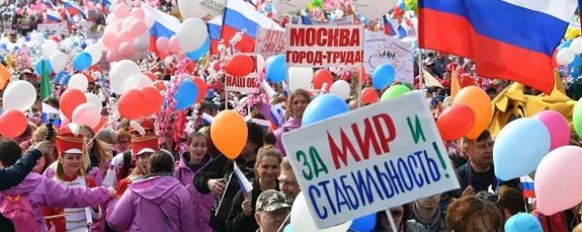 Россиян ждут 7 нерабочих дней в период майских праздников