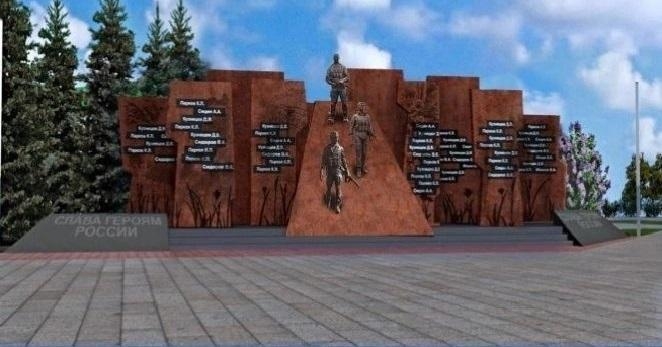 За будущий облик площади «Воинской славы» в Завьялово могут проголосовать жители Удмуртии