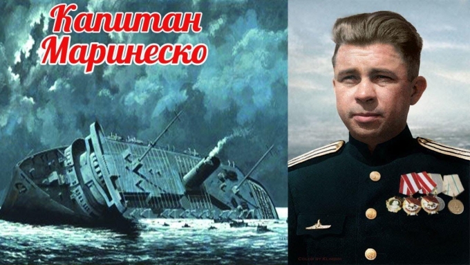 День рождения героя: «Подводник номер один»