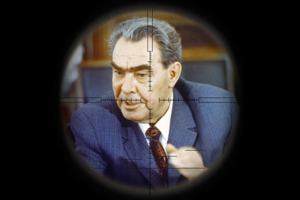 Стрельба по Брежневу, или ЧП Всесоюзного Масштаба