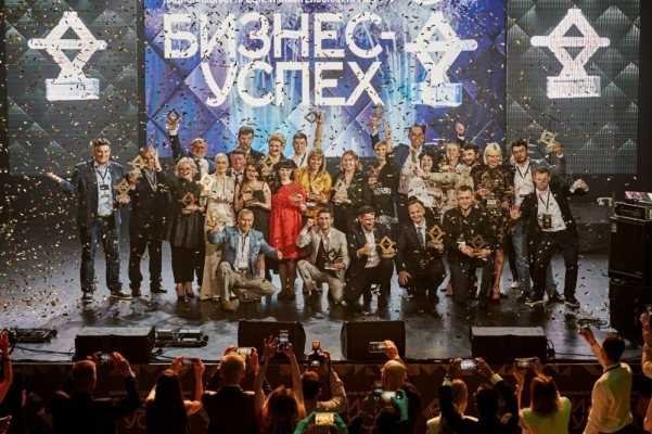 Предприниматели Удмуртии примут участие в крупном бизнес-форуме и премии в Москве