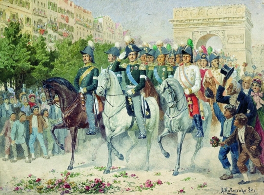 День в истории: Вступление русской армии в Париж