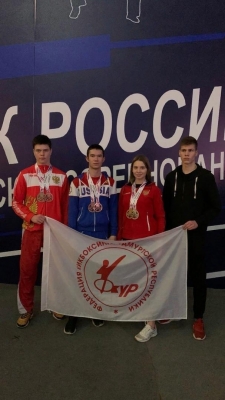 Шесть медалей привезли спортсмены сборной Удмуртии с Кубка России по кикбоксингу