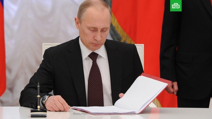 В Кремле прошла церемония подписания договоров о вступлении в Россию 4 новых регионов