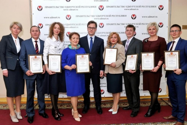 Семь руководителей из Удмуртии стали лучшими в России