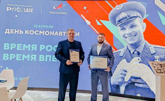 Награждение ко Дню космонавтики на Воткинском заводе
