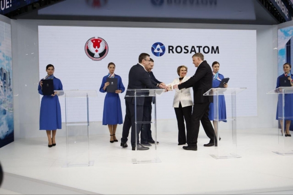 Росатом и Удмуртия подписали соглашение о развитии взаимодействия по проекту создания производства редкоземельных магнитов в рамках «АТОМЭКСПО-2024»