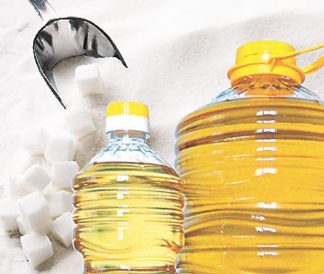 Минпромторг Удмуртии отчитался о ценах на сахар и масло в рознице